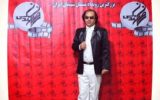 استایل جذاب سجاد اصغری سینماگر سینمای ایران در نشست خبری