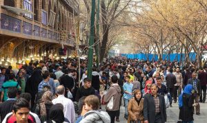 پر در آمد ترین و کم درآمد ترین قشر های ایرانی در حال حاضر !
