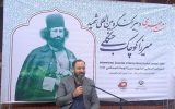 دبیر کنگره بین المللی شهید میرزا کوچک خان جنگلی: جایزه سال میرزا به «بهروز افخمی» می‌رسد