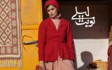 سریال «نوبت لیلی» کارگردانی روح الله حجازی به هشتمین جشنواره بین‌المللی فیلم رامسگیت انگلستان راه پیدا کرد