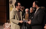 اختتامیه سی و چهارمین جشنواره تئاتر سردار جنگل در شهر باران