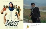 سینمای ایران برگزیده جشنواره بین المللی فیلم کازان روسیه شد